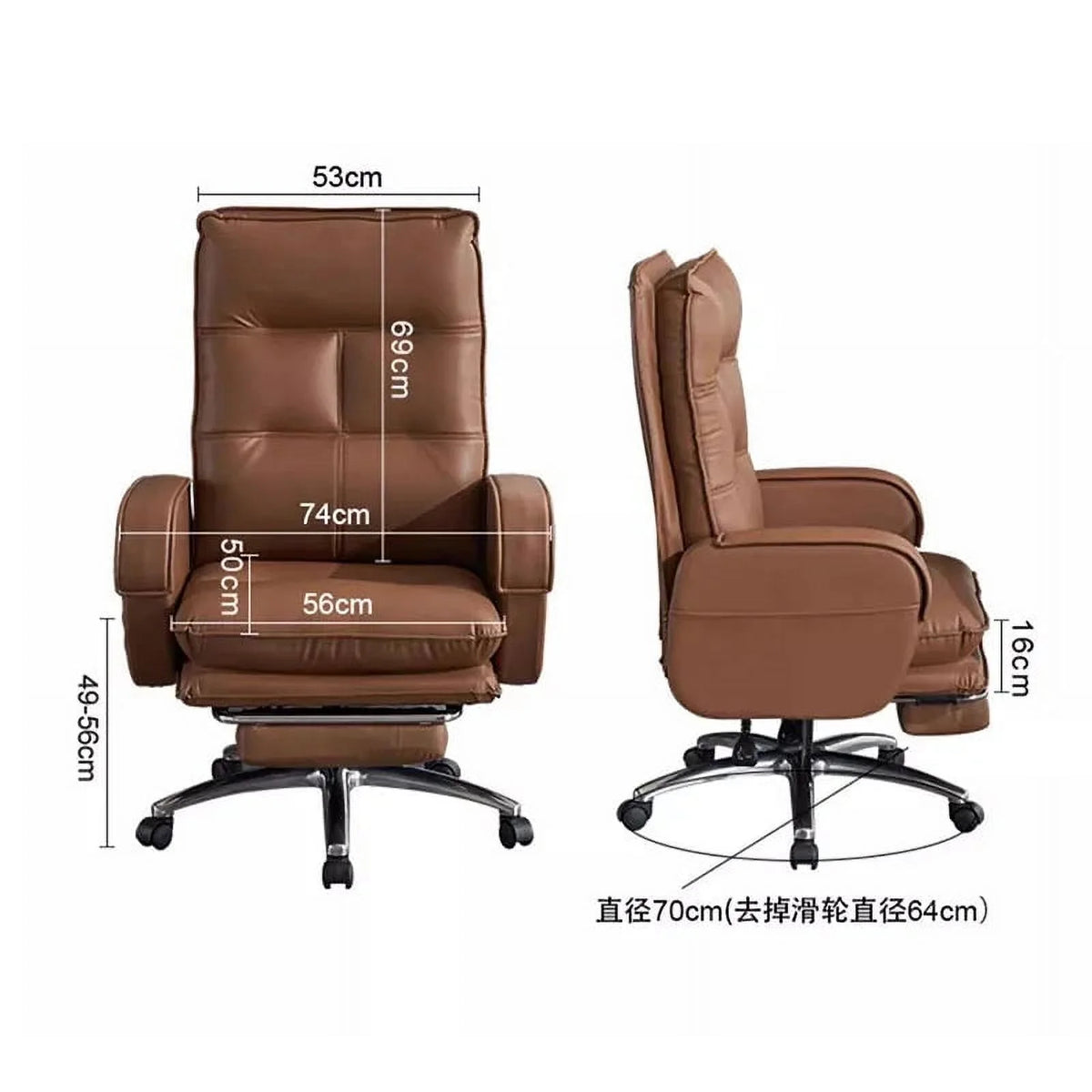 Genuine Leather Swivel Office Chairs J47827