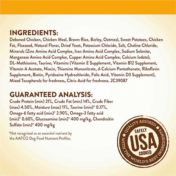 Chicken Recipe Dry Dog Food B455