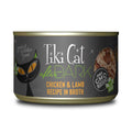 Chicken Cat Food M83504