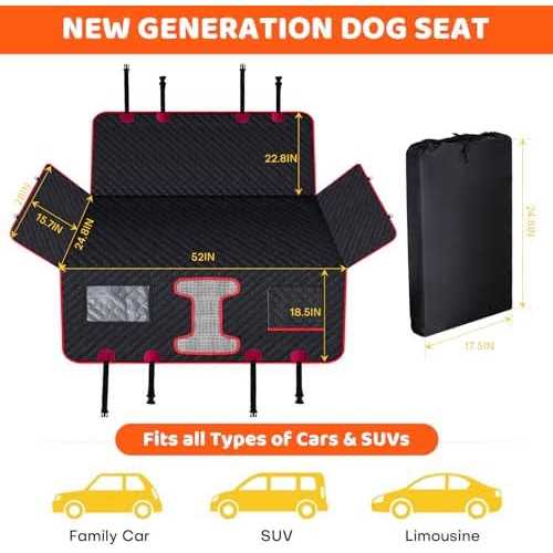 Dog Car Seat Cover J7370