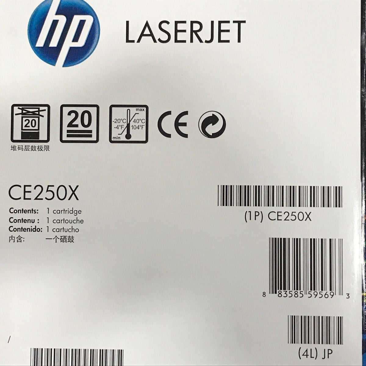 Black High-Yield Toner Cartridge I6826