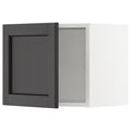 White Wall Cabinet 18x15x15 V584