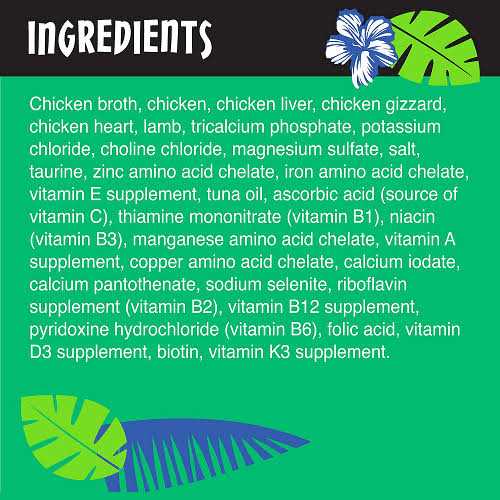 Chicken Cat Food M83504