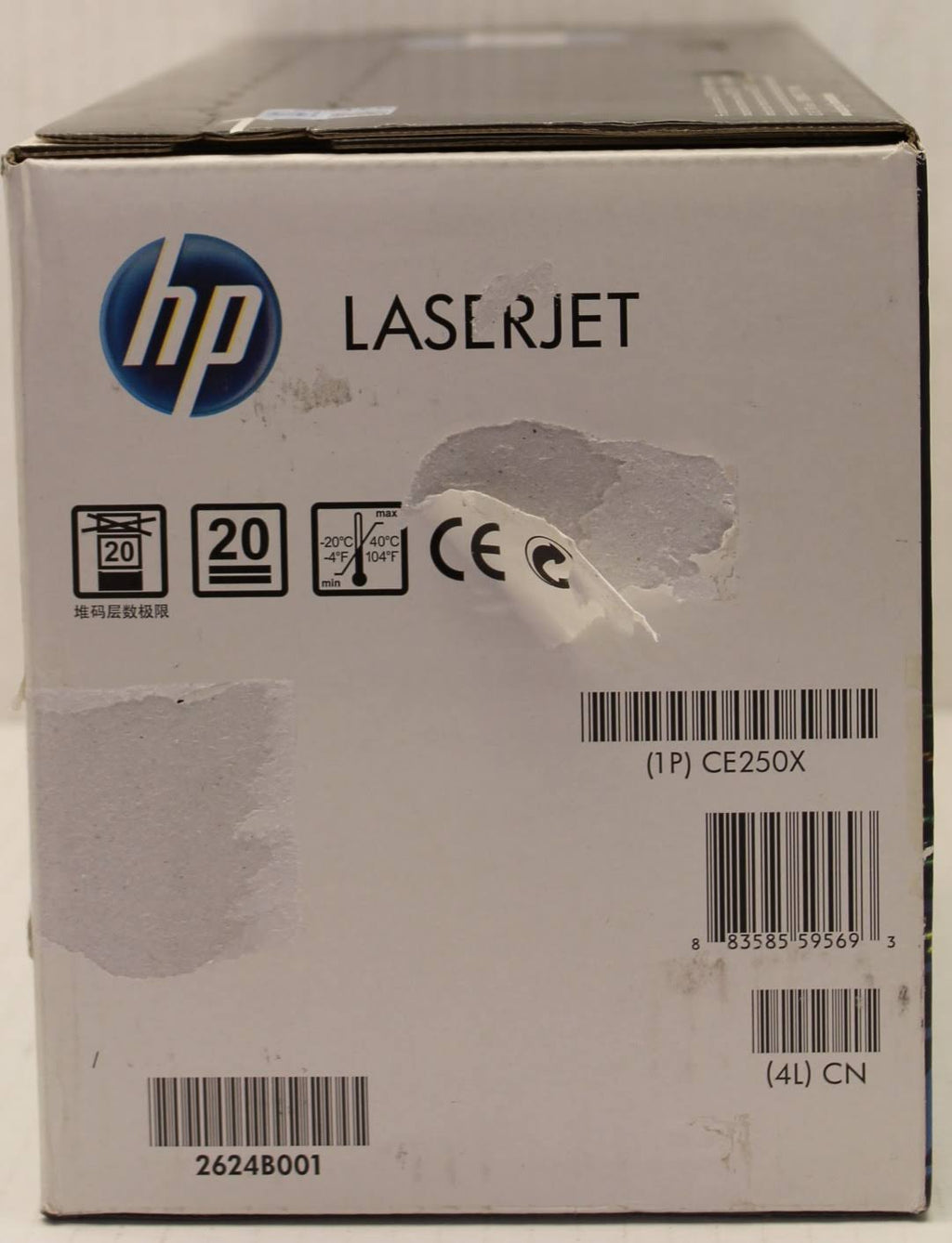 Black High-Yield Toner Cartridge I6826