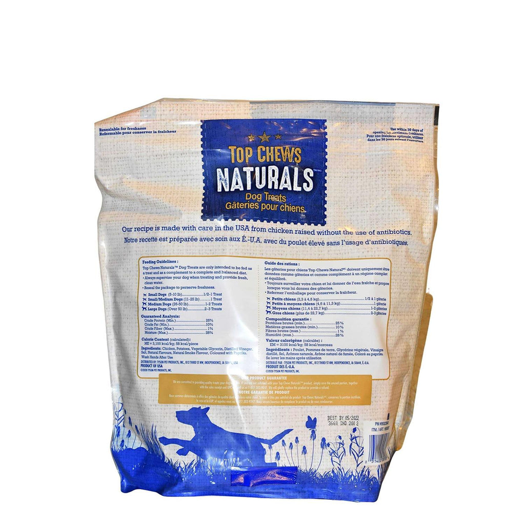 Chicken Jerky Pet Supplies Y919333