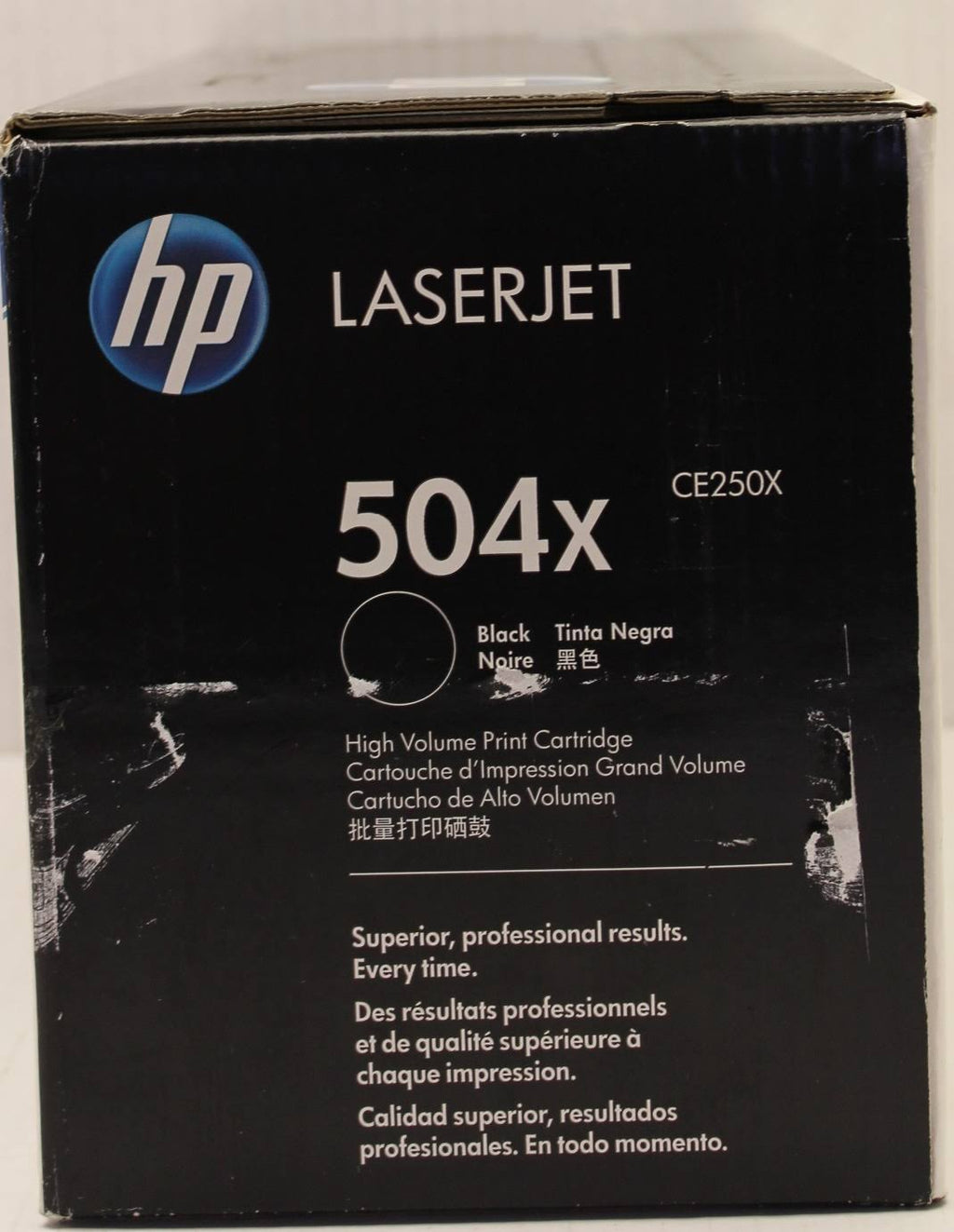 Black High-Yield Toner Cartridge I6826