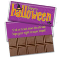 12 Pcs Wrapped Belgian Chocolate Bars X965066