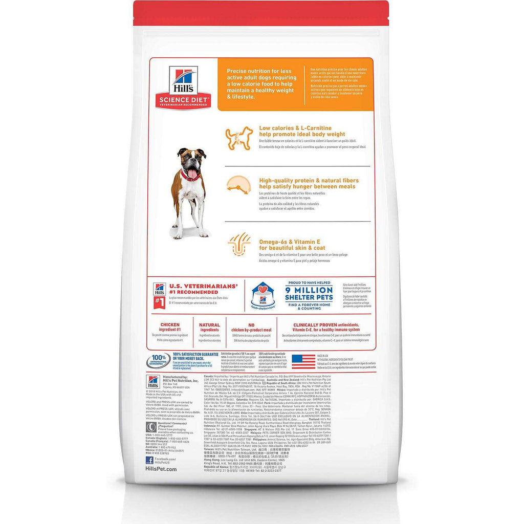Adult Light Chicken Meal & Barley Dry Dog Food Y2345