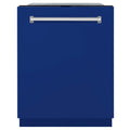 24 In. 45dBa Dishwasher S78687