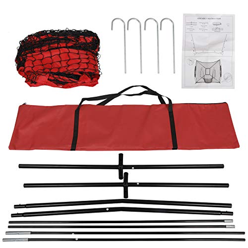 7'x7' Baseball Softball Practice Net with Carry Bag U5399