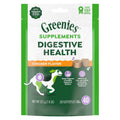 Probiotics Digestive Health Chicken Flavor Dog Supplements G33477