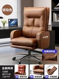 Genuine Leather Swivel Office Chairs J47827