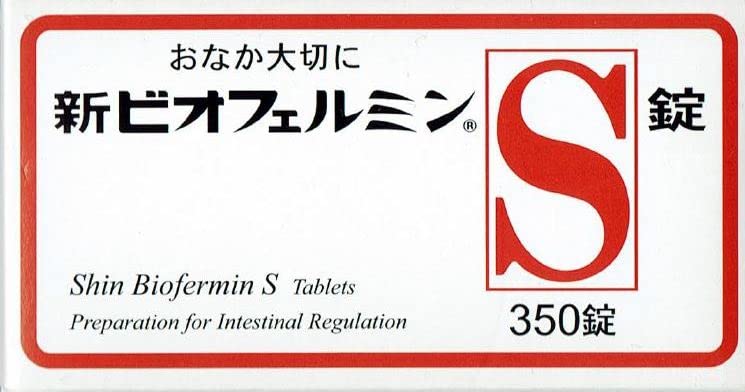 350 Tablets Made in Japan S61070